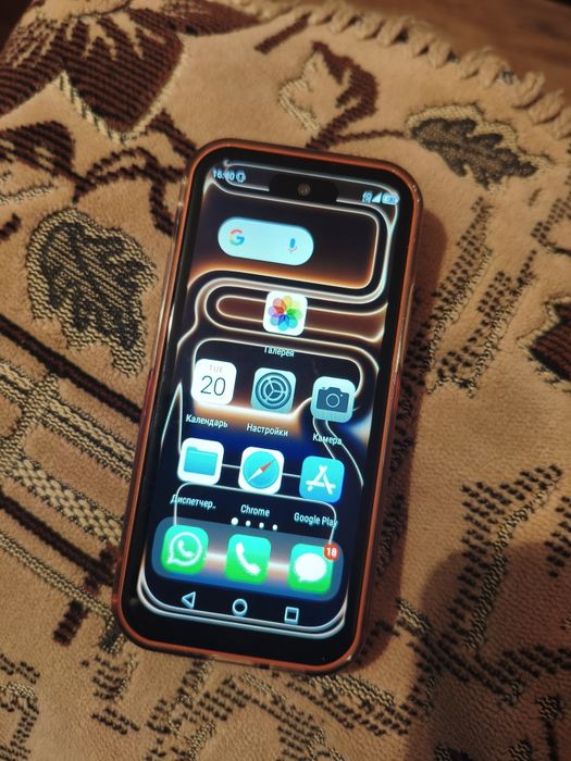 17Pro max mini Android