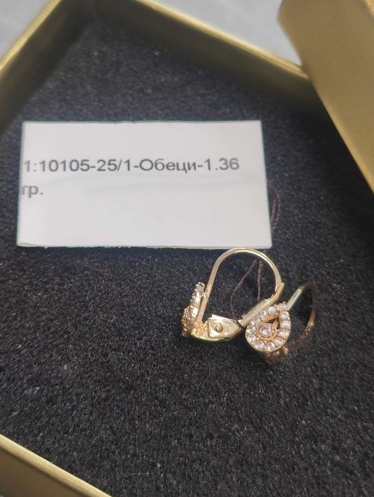 Златни дамски обеци 1.36гр-14к