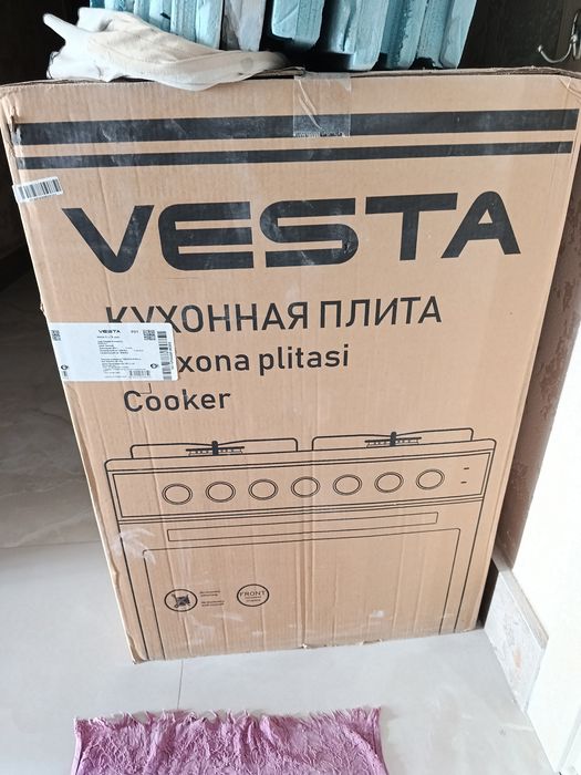 Oshxona plitasi Cooket