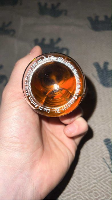 Оригинален парфюм