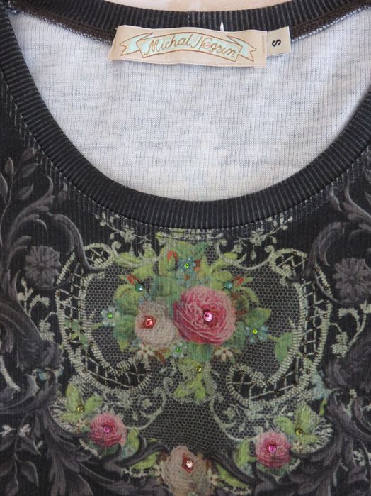 Потник Michal Negrin, S - M