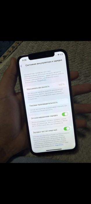 Iphone x 64GB 100%