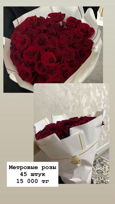 Цена договорная