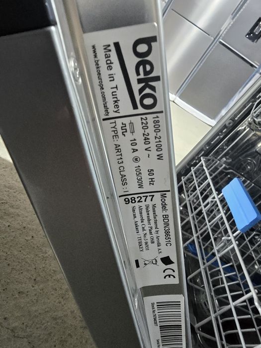 Нова инверторна съдомиялна за пълно вграждане BEKO BDIN38651C