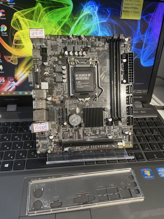 материнская плата H310m