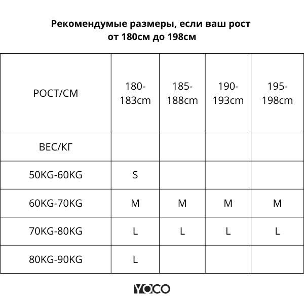 Теплое и мягкое худи SUN