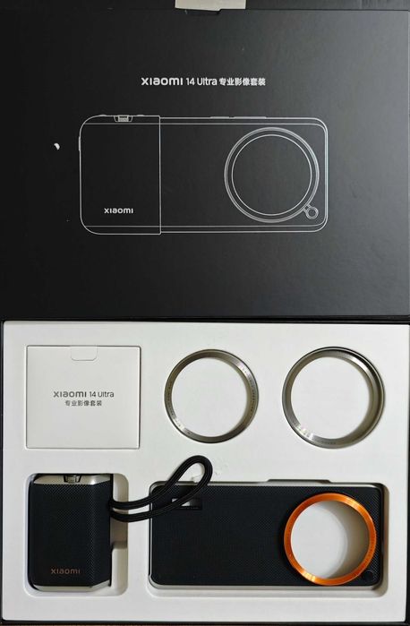 Photography kit Xiaomi 14 ultra