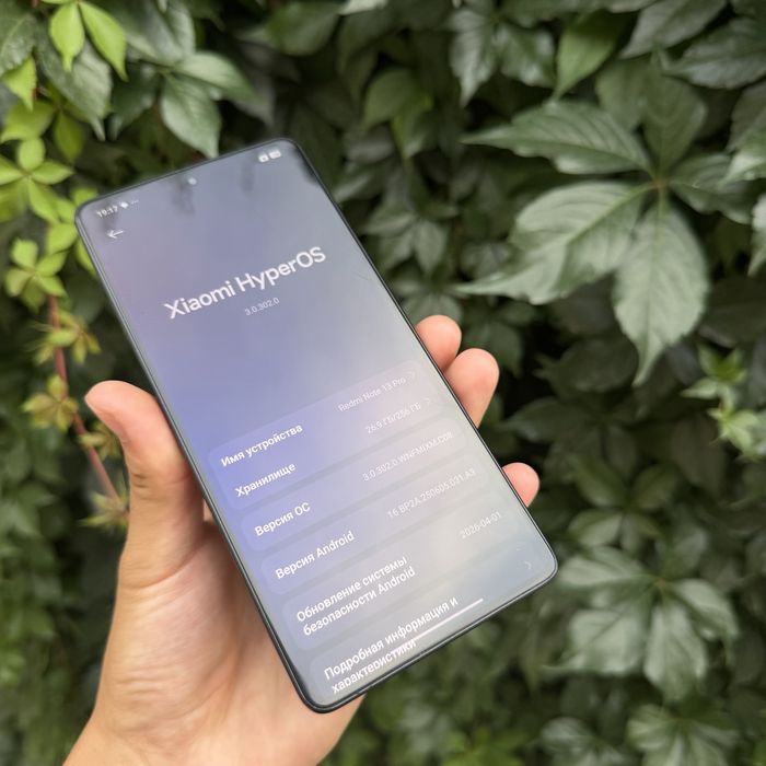 Redmi Note 13 Pro srochni