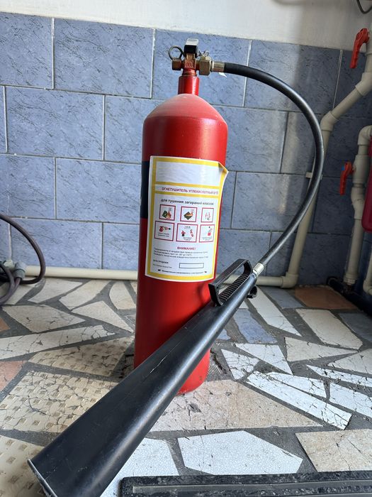 Огнетушитель Углекислотный ОУ 10