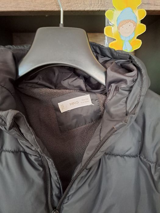 Зимно яке за момче