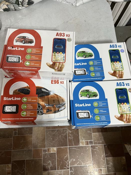 Автоэлектрик-диагност