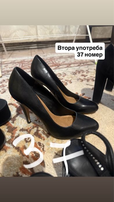 Обувки летни зимни