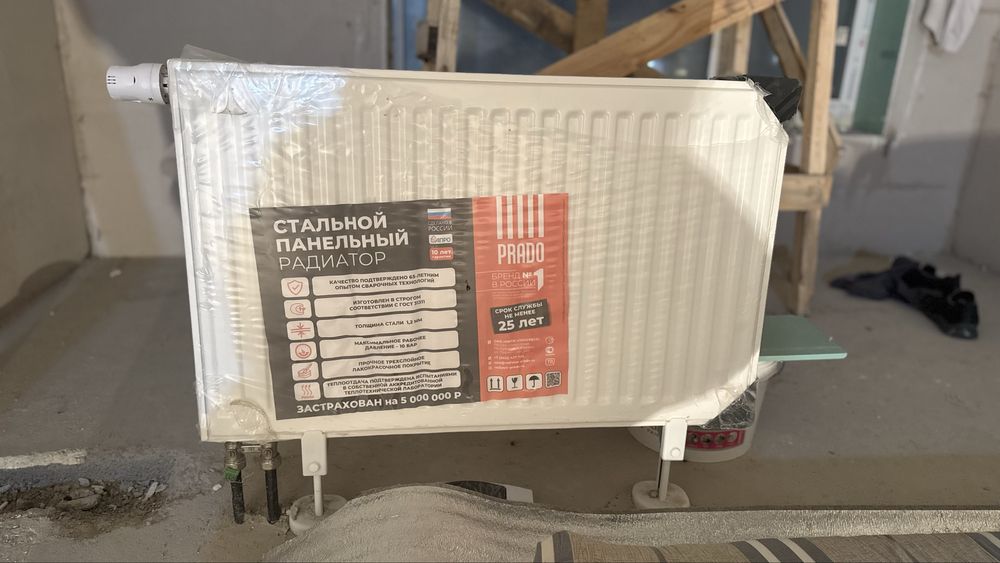 Продам радиатор 50х80