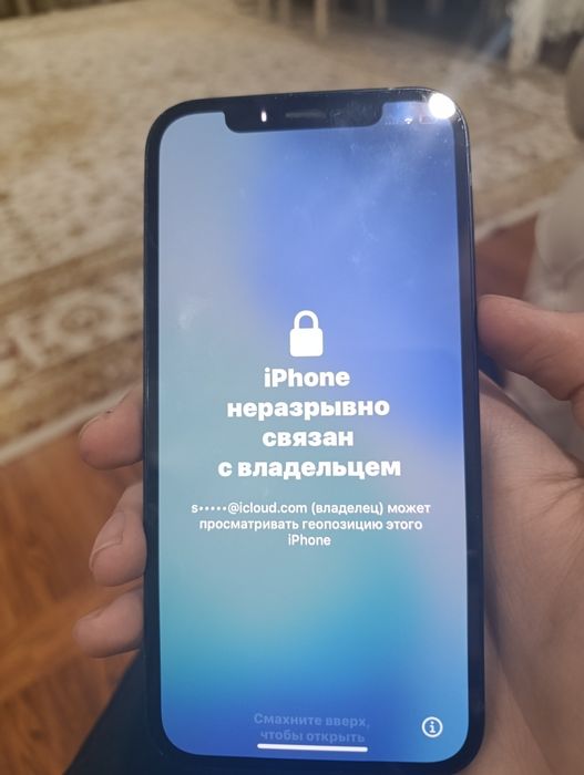 айфон 12 заблокированный