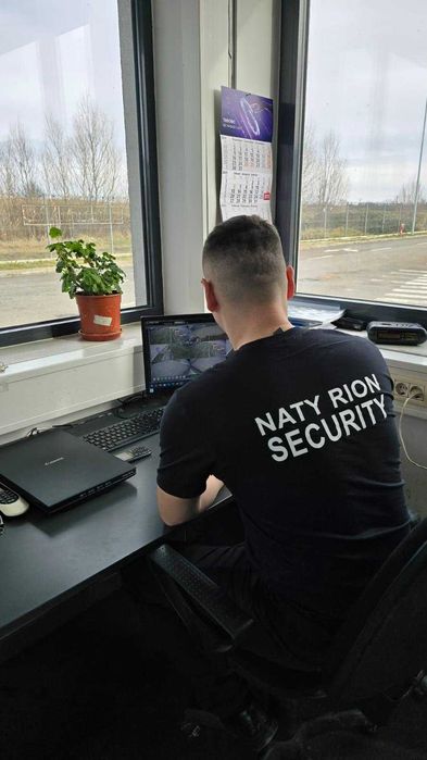Servicii de paza si protectie Natyrion Security