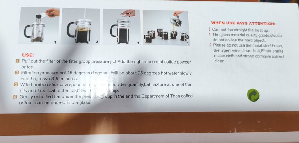 Стеклянный чайник набор для чая и кофе 6+1
Автор: