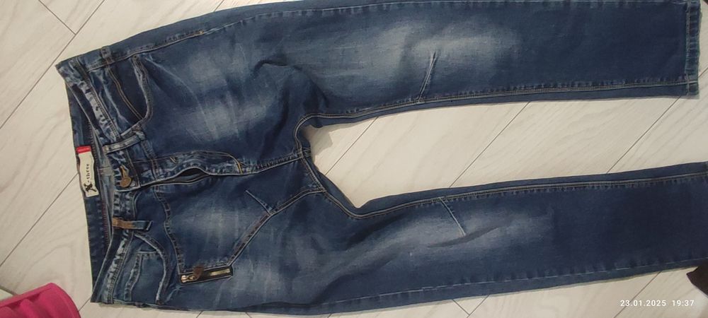 Маркови дънки за символична цена