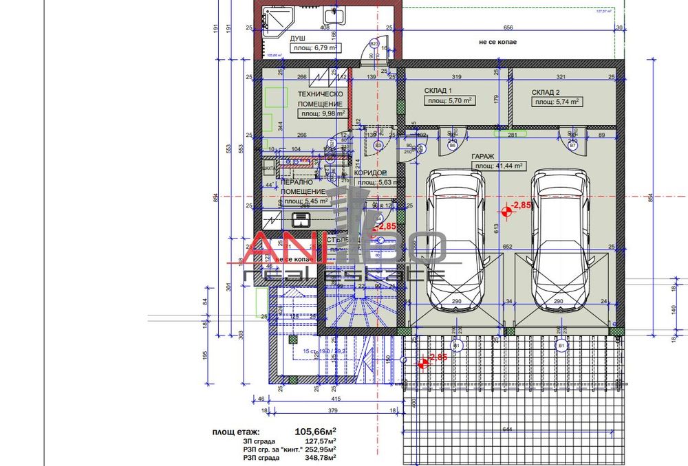 Продава се Къща в София, Бояна - 360 кв.м за 2078 €/кв.м - Снимка #4