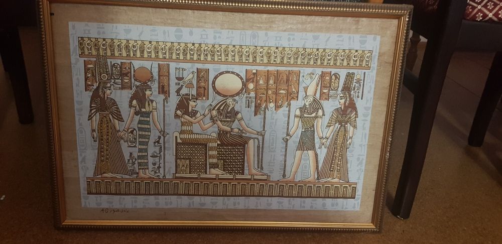 Картина на папирусе