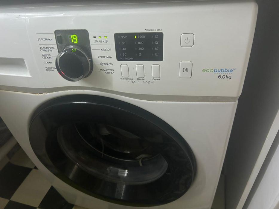 Стиральная машина продается