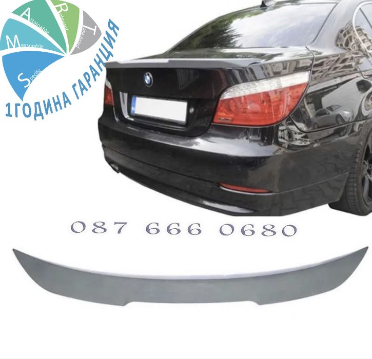 Лип спойлер багажник BMW E60 5 сериа lip spoiler M бмв е60 M4 style