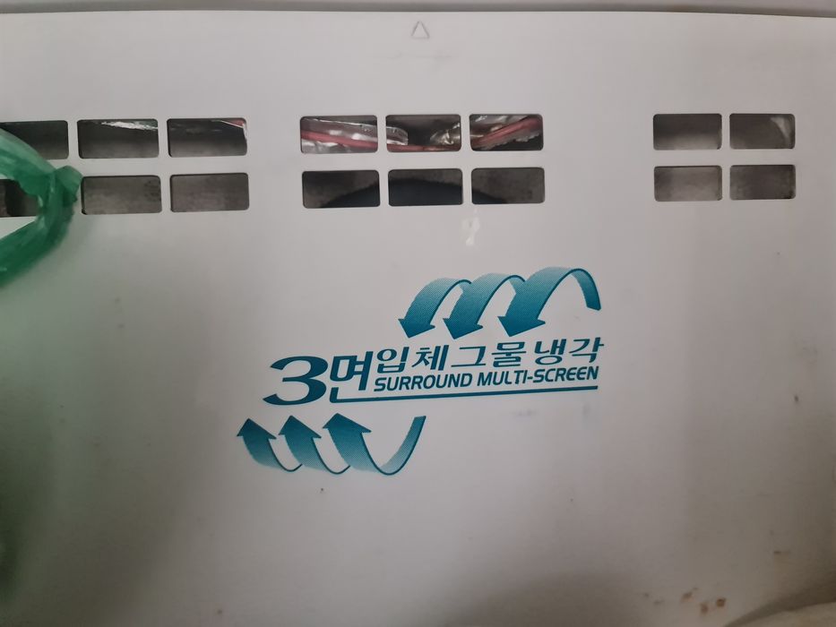 Большой холодильник катта музлатгич корейский