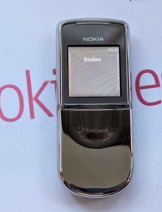 Nokia 8800 sirocco