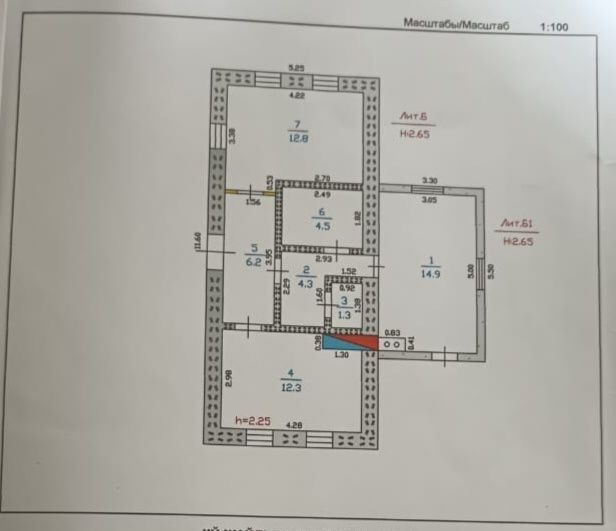 Отдельно стоящий дом