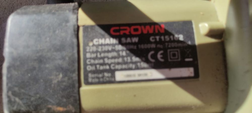Электроцепная пила crown