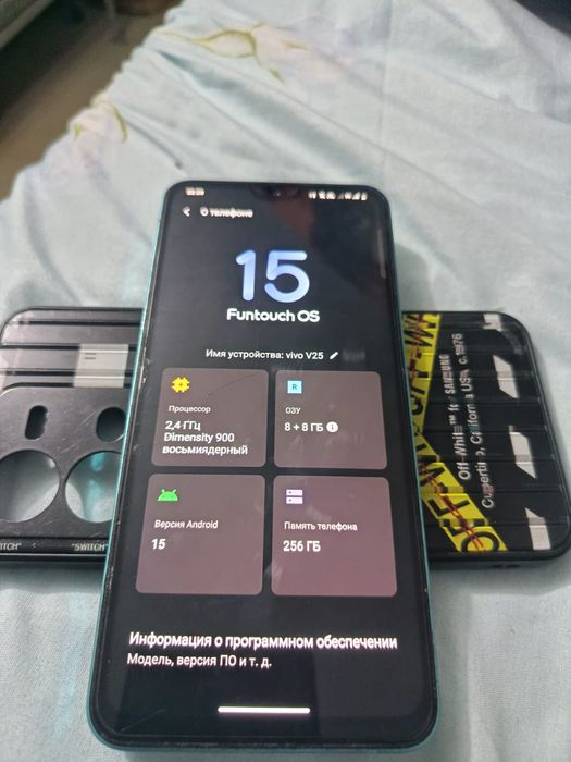 Vivo v25  с гарантией