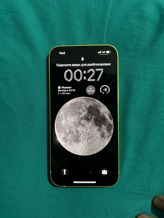 Aiphon 14 128gb емкость 89%