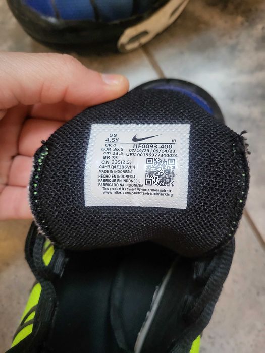 Детски маратонки nike tn