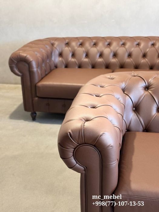 Честер диваны в наличии и под заказ