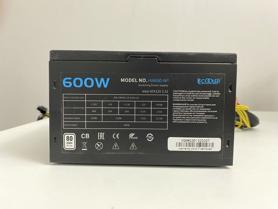 блок питания pcooler 600w slver 80eff