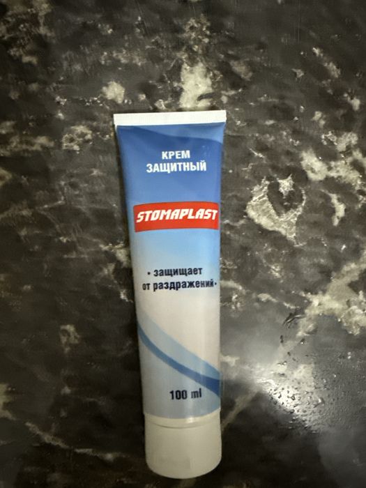 Продам ср-ва по уходу за калостомой!