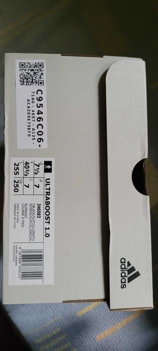Pantofi sport Adidas