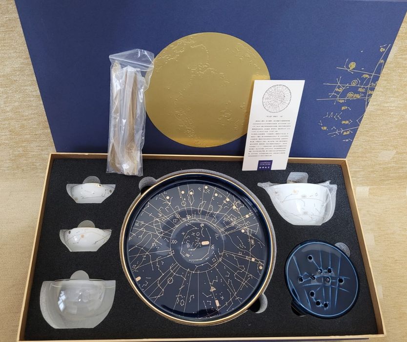 Set Ceai cu Farfurie