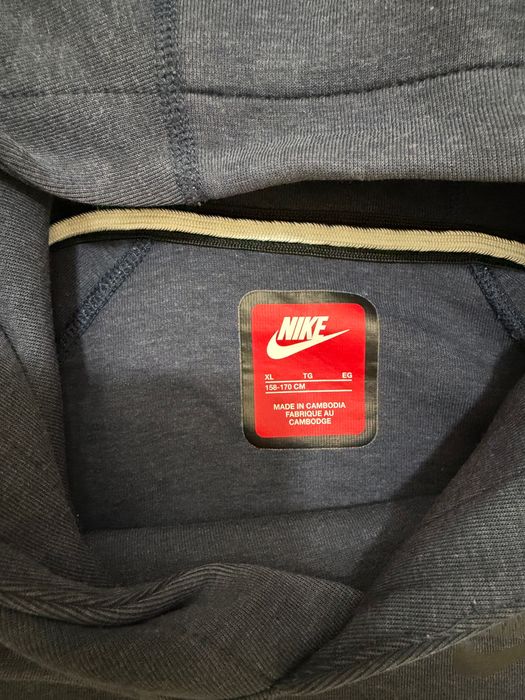 Оригинално детско худи Nike tech