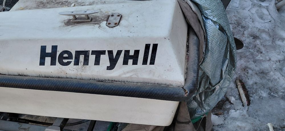 Продам катер нептун 2 , с прицепом