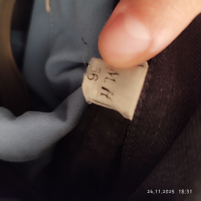 Спецодежда КУЗЕТ