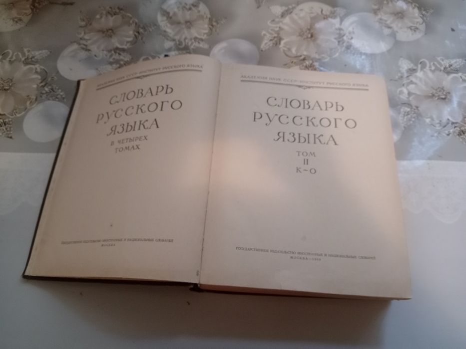 Продам книги б/у