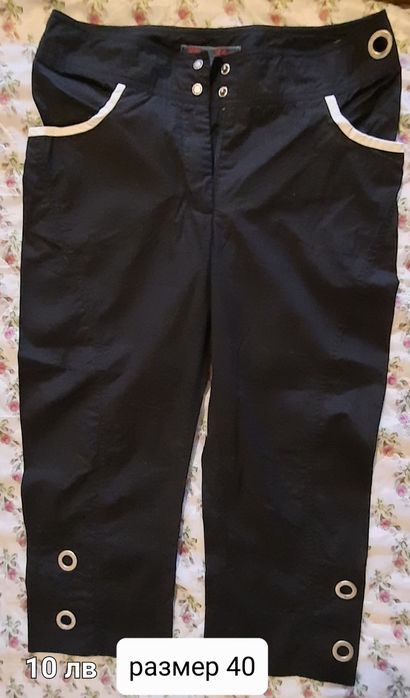 Дамски дънки, 7/8-ми и клинове