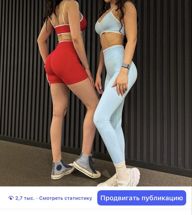 Продам готовый бизнес