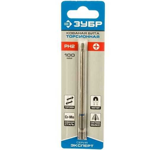 Бур по бетону SDS-plus Dexter Бита ЗУБР