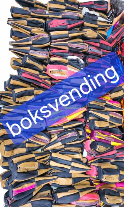 Резевни части за боксови круши