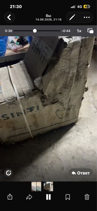 Продам унитаз моноблок за 55 тысяч