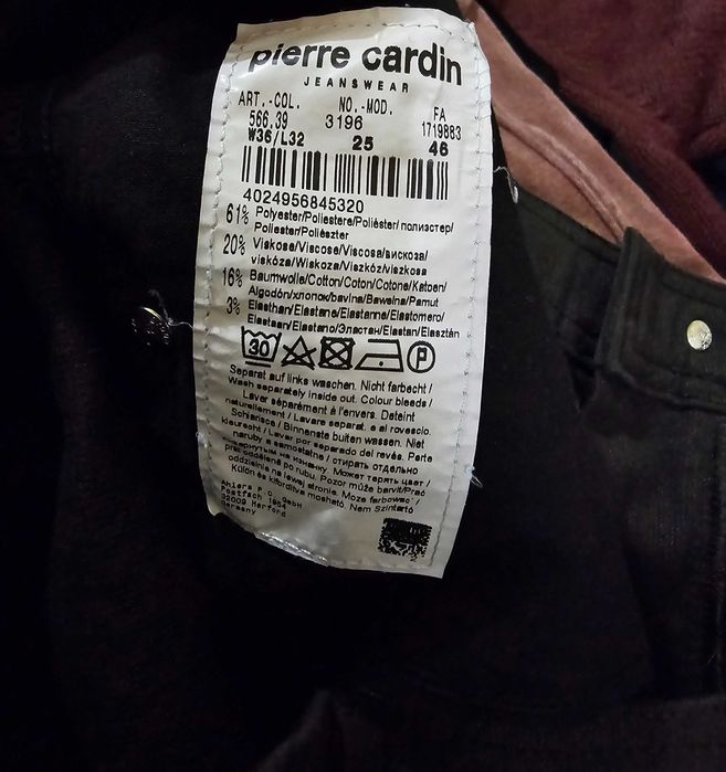 Pierre cardin W36/L32-(325) мъжки панталон