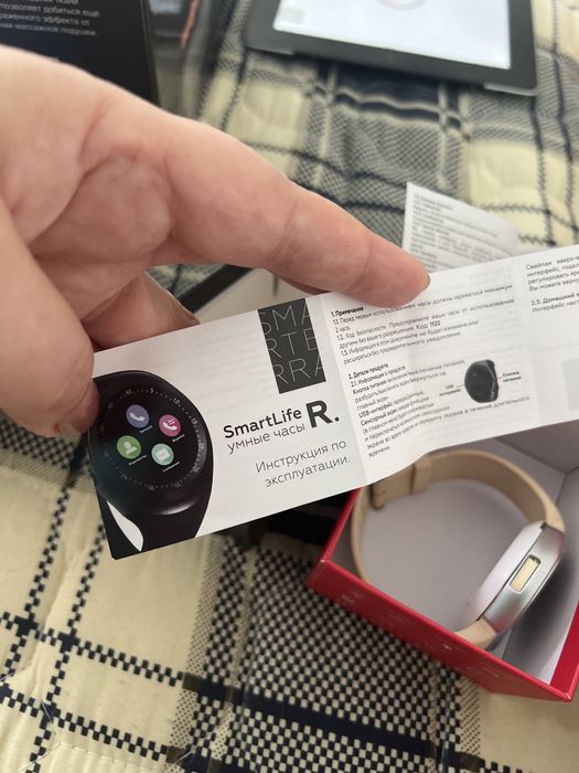 Смарт часы- умные часы