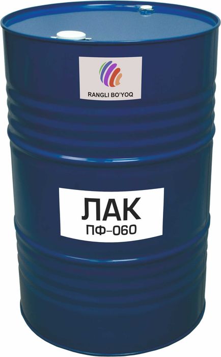 Лак ПФ-060 (полуфабрикат)