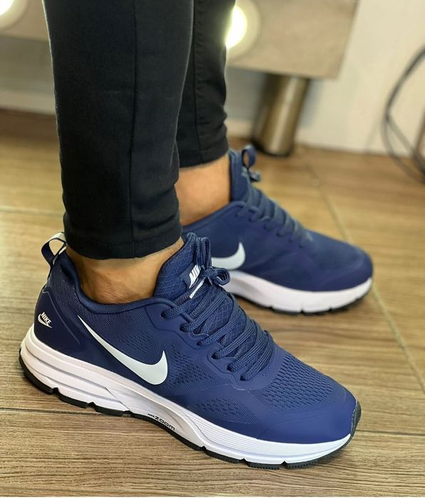 Nike Air Zoom Pegasus